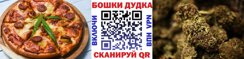 купить наркотики сайты  Кологрив  Печенье с ТГК конопля 