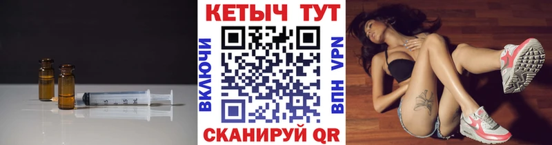 дарнет шоп Кологрив OMG ONION Кетамин VHQ