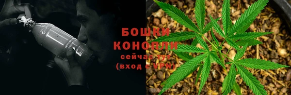 мефедрон VHQ Алзамай
