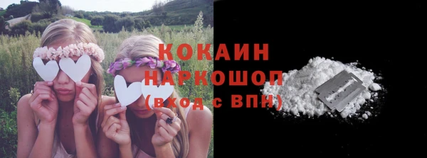 мефедрон VHQ Алзамай