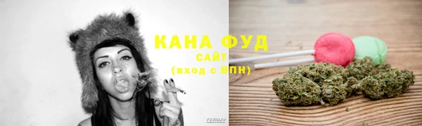MDMA Premium VHQ Аркадак