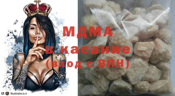 а пвп мука Алексеевка