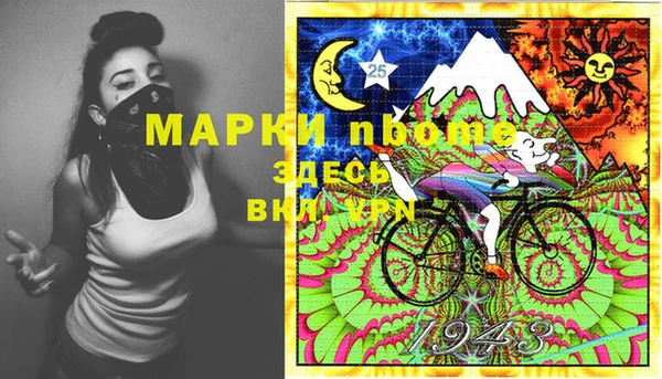 а пвп мука Алексеевка