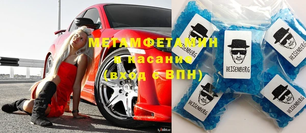 мефедрон VHQ Алзамай