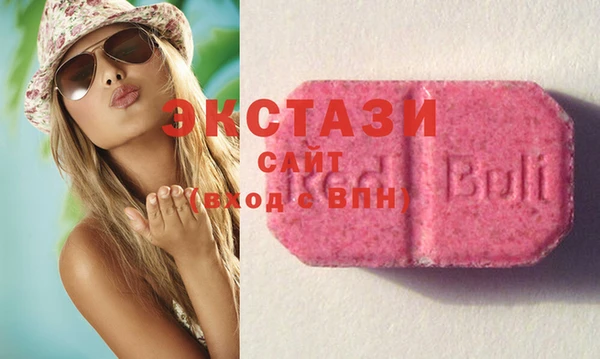а пвп мука Алексеевка