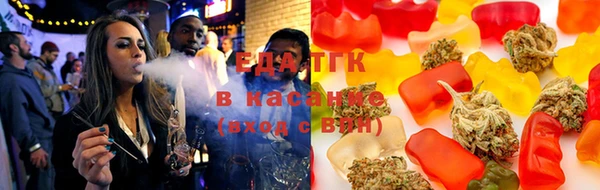 MDMA Premium VHQ Аркадак