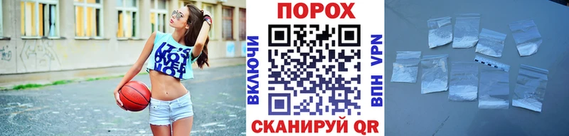 Метамфетамин винт  Кологрив 