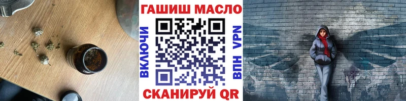 ТГК Wax  Кологрив 