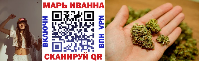 Каннабис индика  хочу наркоту  Кологрив 